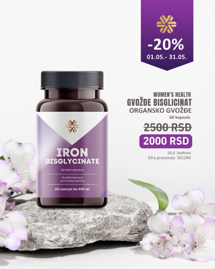 Organic Iron
